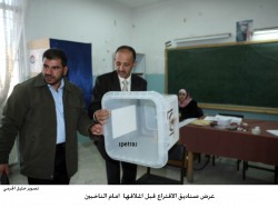 انتهاء عملية الاقتراع في المملكة ونسبة المقترعين 53 بالمائة