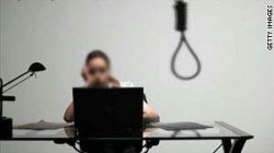 ياباني ينتحر في بث مباشر على الإنترنت