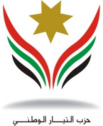 المتنصلون من "التيار الوطني" في ازدياد