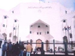 ترفيع "7" قضاة الى الدرجة العليا ونقلهم إلى محكمة التمييز