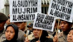 سعودي يقتل خادمته الإندونيسية ويلقيها في النفايات