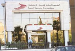 اشتراط موافقة "الضمان" قبل بيع ممتلكات حكومية