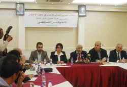 توجه للاعلان عن شبكة عالمية لدعم الاسرى في سجون "اسرائيل"