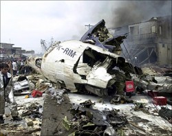 مقتل ضابط إسرائيلي يُدرب قوات كاميرونية في تحطم طائرة