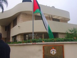 الشرطة الاسرائيلية تعتدي على دبلوماسيين في السفارة الأردنية بتل أبيب