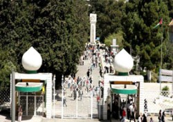 تعليمات امتحان الكفاية في اللغة العربية للمقبولين في الدراسات العليا