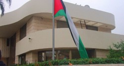 شرطة تل أبيب تفتح تحقيقا في حادث الاعتداء على موظفي السفارة الأردنية