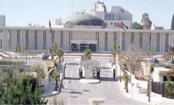 احالة 48 قانونا مؤقتا ومشروع قانون الى مجلس النواب