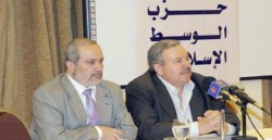 الوسط الاسلامي يحل نفسه وتوقعات بتحوله إلى حزب معارض