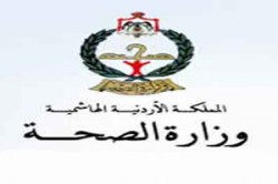 ازدياد الأمراض الجلدية والرئوية والانفلونزا بسبب الانحباس المطري
