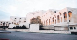 تمديد انتداب «25» قاضيا وإعادة تشكيل الهيئات الاستئنافية المنتدبة