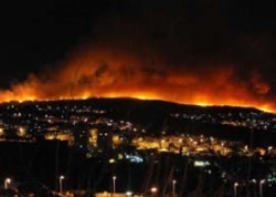 الاذاعة الإسرائيلية: نار "الارجيلة" وراء حريق الكرمل