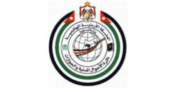 لا توجه لإصدار "هوية" جديدة وبالإمكان استبدال القديمة بـ "3" دنانير