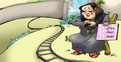 «١٠٠» ألف عانس في بيوت الأردنيين..والعازبات يشكن الوحدة ونظرة المجتمع