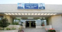 بلدية السرحان ترفع دعوى قضائية على شركات التخليص في حدود جابر