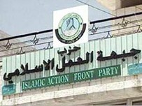 الإسلاميون يتهمون هيومان رايتس بالتدخل في الشأن الداخلي