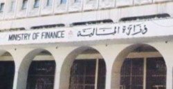 الحكومة تتوقف عن استيفاء دينار الجامعات على الخلوي والثابت العام المقبل