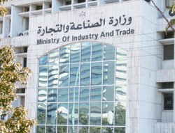 تنازع على تسجيل 242 شركة غير ربحية بين الصناعة والتنمية الاجتماعية