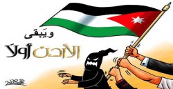 الفتنة اشد من القتل يا طارق