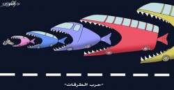 122الف حادث سير يخلف 676 وفاة و 15 الف اصابة و 258 مليون دينار خسائر