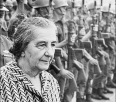 جولدا مائير وعشيقها الفلسطيني في رواية "العشيق الفلسطيني"