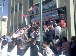 اعضاء نادي معلمي الطفيلة يهددون بالاستقالة