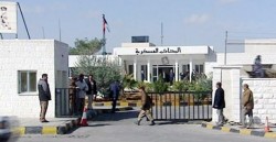 بدء محاكمة"بني هاني" وشركائه في أكبر قضية بورصات وهمية بقيمة 24.50مليون