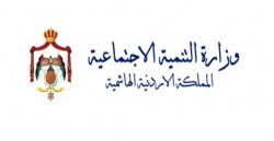 انتهاء المدة القانونية لتوفيق أوضاع الجمعيات اليوم