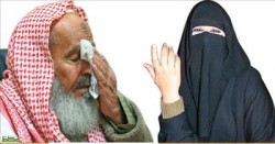 سعودية أجبرتها أسرتها على الزواج فاختفت في عمان الشرقية 7 سنوات