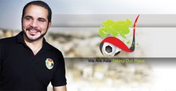 مبادرة النائب غازي عليان .. "كلنا خلف سمو الأمير علي بن الحسين"