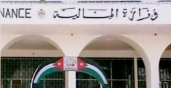 تثبيت 803 موظفين خارج جدول التشكيلات واستحداث 5872 وظيفة للعام 2010