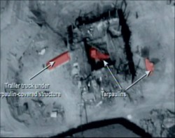 رايس تعترف بقصف اسرائيل لموقع دير الزور السوري في العام 2007