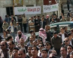 "احياء نقابة المعلمين" تنتقد مماطلة الحكومة لاعادة المعلمين المحالين على الاستيداع