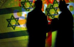 زلزال في الموساد بعد سقوط الجاسوس المصري