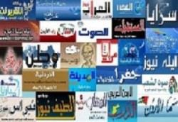 اتحاد المواقع الإلكترونية يقف إلى جانب الزميل المجالي بمواجهة شكوى القلاب ونصير