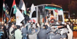 السلطات المصرية تمنع "6" أردنيين من المشاركة في "اسيا1"