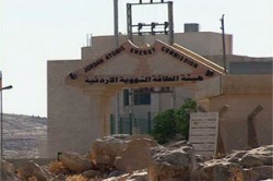 32,5 مليون دينار لدعم مشاريع الطاقة في موازنة 2011