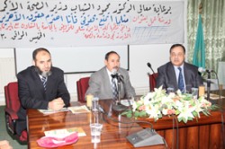 الصحة : ترحيل 552 وافدا مصابين بالايدز و300 دينار تكلفة العلاج شهريا