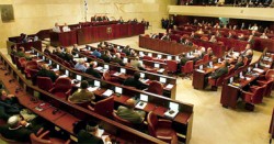 دعوات في "الكنيست" لمقاطعة شركات إسرائيلية تساهم في بناء مدينة فلسطينية