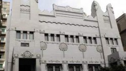 معاريف: سفير إسرائيلي"لشئون المحرقة" لاستعادة ممتلكات اليهود بمصر والعالم