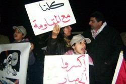 "جك" تدعو إلى اعتصامها الـ"42" احتجاجاً على "سفارة العدو"