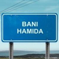 مسيرة لـ"شباب لواء ذيبان" احتجاجا على السياسات الاقتصادية للحكومة