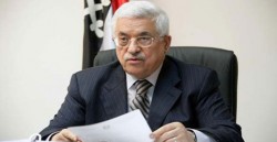 قبول فلسطيني بوجود "طرف ثالث" على حدود دولتهم مع إسرائيل