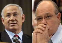 نتنياهو يوبخ داغان بسبب تصريحاته حول حيازة إيران قنبلة نووية عام 2015