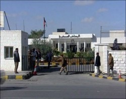 ارتفاع عدد الموقوفين على خلفية احداث معان إلى 96 شخصا