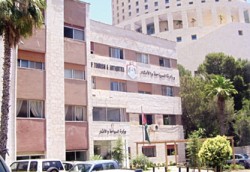 "السياحة" تستعد لاجراء هيكلة شاملة وفق اسس جديدة