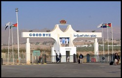 وقف تفويض وتخصيص الاراضي في وادي عربة لدواعي أمنية