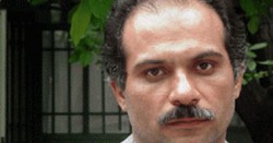 ايران تضبط شبكة جواسيس اسرائيلية وراء اغتيال عالم نووي