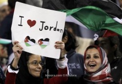 منتخبا يؤكد جدارته ويقصي السعودية من بطولة كأس آسيا