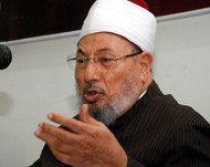 القرضاوي يوضح موقفه من البوعزيزي